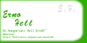 erno hell business card